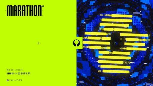 画像ギャラリー No.001のサムネイル画像 / ［プレイレポ］Bungieの最新作「Marathon」は，クセがありながら手探りで開拓していく面白さを味わえるPvPvE脱出シューターだ