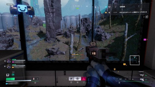 画像ギャラリー No.029のサムネイル画像 / ［プレイレポ］Bungieの最新作「Marathon」は，クセがありながら手探りで開拓していく面白さを味わえるPvPvE脱出シューターだ