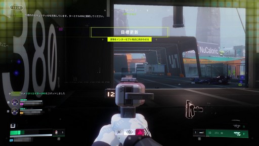 画像ギャラリー No.030のサムネイル画像 / ［プレイレポ］Bungieの最新作「Marathon」は，クセがありながら手探りで開拓していく面白さを味わえるPvPvE脱出シューターだ