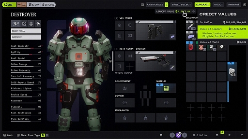 画像ギャラリー No.004のサムネイル画像 / 「Marathon」，初の“ランクモード”を3月22日から25日まで開催。シーズン終了時に最高ランクに応じた報酬をもらえる