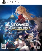 Tower of Fantasy(幻塔)