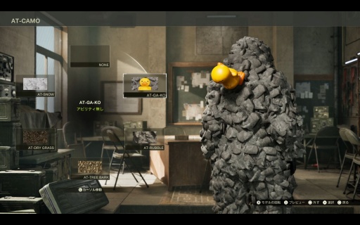 ꡼ No.015Υͥ / Υץ쥤ݡϡMETAL GEAR SOLID : SNAKE EATERפ̵åץǡȡ饤FOX HUNTפϤˤΤˡȸʤ