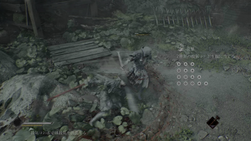 画像ギャラリー No.006のサムネイル画像 / カンフーパンクな世界とハイスピードな駆け引きが魅力の「Phantom Blade Zero」試遊。独自要素を打ち出した,これは“来る”かもと思わせる仕上がり