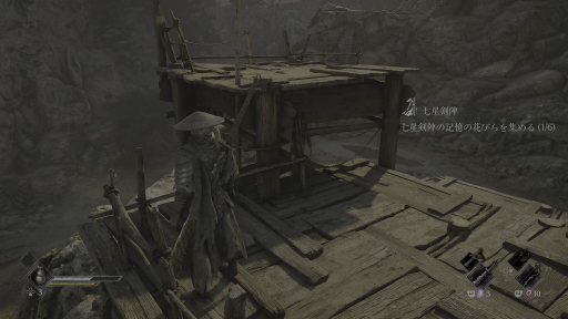 画像ギャラリー No.016のサムネイル画像 / カンフーパンクな世界とハイスピードな駆け引きが魅力の「Phantom Blade Zero」試遊。独自要素を打ち出した,これは“来る”かもと思わせる仕上がり