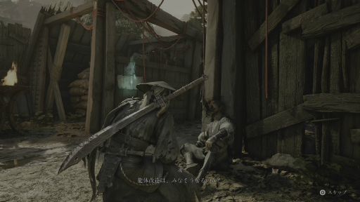 画像ギャラリー No.033のサムネイル画像 / カンフーパンクな世界とハイスピードな駆け引きが魅力の「Phantom Blade Zero」試遊。独自要素を打ち出した,これは“来る”かもと思わせる仕上がり