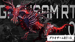 ꡼ No.006Υͥ / ᥫDAEMON X MACHINA TITANIC SCIONסȯ䡣1̵åץǡȤ103ۿͽ