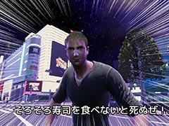 Switch版「そろそろ寿司を食べないと死ぬぜ!ユニバース」が4月4日に発売決定&予約受付を開始