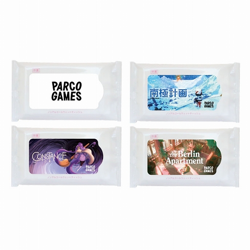 画像ギャラリー No.023のサムネイル画像 / 「南極計画」「Constance」「The Berlin Apartment」をTGS 2025に試遊展示。パルコ,ゲームレーベル「PARCO GAMES」のブースを出展
