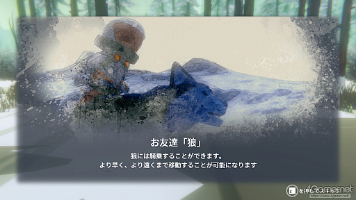 画像ギャラリー No.017のサムネイル画像 / ［レビュー］自然の厳しさとぬくもりが心に刺さる。「南極計画」は，情緒ある静寂のなかにインディーな尖った表現を感じられるサバイバルゲーム