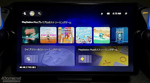 画像ギャラリー No.033のサムネイル画像 / 2025年，PS5でめちゃインディーゲームをプレイした。そして考えた――“プレイステーションでインディーゲームを遊ぶ”ということを