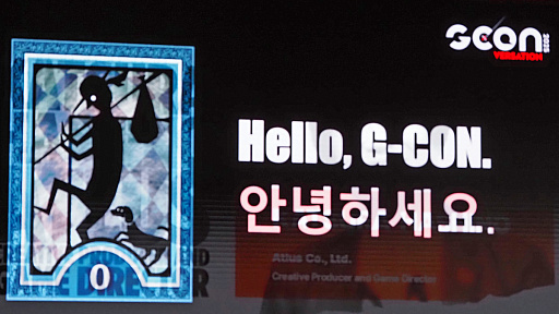 画像ギャラリー No.001のサムネイル画像 / 「ペルソナ」「キャサリン」「メタファー」に実は共通点？　橋野 桂氏×副島成記氏が語る，記憶の設計論とは［G-STAR 2025］