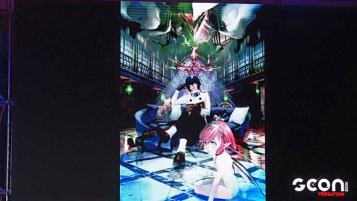 画像ギャラリー No.020のサムネイル画像 / 「ペルソナ」「キャサリン」「メタファー」に実は共通点？　橋野 桂氏×副島成記氏が語る，記憶の設計論とは［G-STAR 2025］