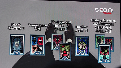 画像ギャラリー No.023のサムネイル画像 / 「ペルソナ」「キャサリン」「メタファー」に実は共通点？　橋野 桂氏×副島成記氏が語る，記憶の設計論とは［G-STAR 2025］