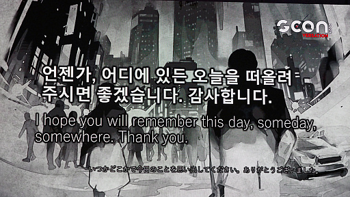 画像ギャラリー No.026のサムネイル画像 / 「ペルソナ」「キャサリン」「メタファー」に実は共通点？　橋野 桂氏×副島成記氏が語る，記憶の設計論とは［G-STAR 2025］