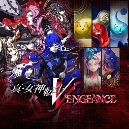 画像ギャラリー No.003のサムネイル画像 / 「ペルソナ3 リロード」や「真・女神転生V Vengeance」が半額に。アトラスの「2月PICK UPセール」,本日開始