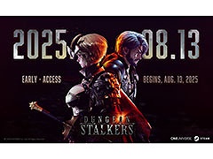 3人パーティもしくは単独で楽しめるRPG「ダンジョン・ストーカーズ」,早期アクセス版を8月13日にSteamでリリース