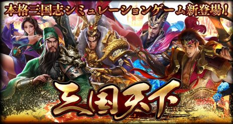 ���������꡼ No.005�Υ���ͥ������ / ����֤��������ƼԤ��ܻؤ��֥饦��������ֻ���ŷ���פΥ����ӥ����������ϡ������ر��ʤɤ������ߤ��𾭤����򶯲����褦