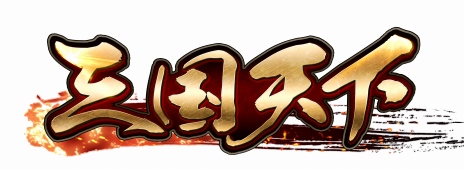 ���������꡼ No.006�Υ���ͥ������ / ����֤��������ƼԤ��ܻؤ��֥饦��������ֻ���ŷ���פΥ����ӥ����������ϡ������ر��ʤɤ������ߤ��𾭤����򶯲����褦