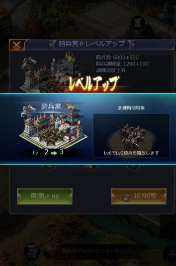 ���������꡼ No.009�Υ���ͥ������ / ����֤��������ƼԤ��ܻؤ��֥饦��������ֻ���ŷ���פΥ����ӥ����������ϡ������ر��ʤɤ������ߤ��𾭤����򶯲����褦