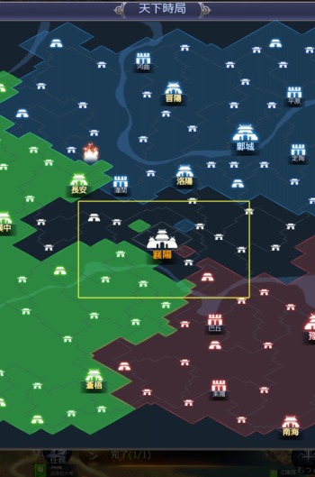 ���������꡼ No.011�Υ���ͥ������ / ����֤��������ƼԤ��ܻؤ��֥饦��������ֻ���ŷ���פΥ����ӥ����������ϡ������ر��ʤɤ������ߤ��𾭤����򶯲����褦