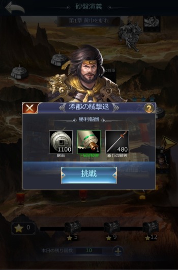 ���������꡼ No.012�Υ���ͥ������ / ����֤��������ƼԤ��ܻؤ��֥饦��������ֻ���ŷ���פΥ����ӥ����������ϡ������ر��ʤɤ������ߤ��𾭤����򶯲����褦