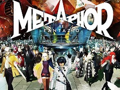 「メタファー:リファンタジオ」の特装版が36%オフ,「ペルソナ3 リロード」が50%オフで登場。セガの「7月オススメセール」が開催に
