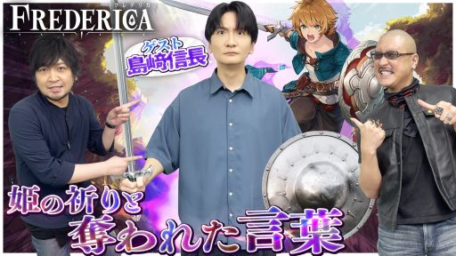 ڥȡ﨑Ĺ۸դå줿ż 路ȥΥå֤ɱεƳ롪ڥեǥꥫ