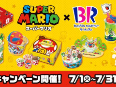 「スーパーマリオ」,サーティーワンコラボ商品が7月1日に登場。ハテナブロックのカップに入ったシングルサンデーなど