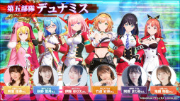 画像集 No.013のサムネイル画像 / 「De:Lithe Last Memories」,Coincheck INOで「ドールNFT」の販売決定。2月29日に購入枠の申し込み受付を開始
