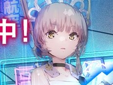 PC版「404 GAME RE:SET -エラーゲームリセット-」の事前登録受付がDMM GAMESでスタート。アプリ版アカウントとのデータ連携が可能