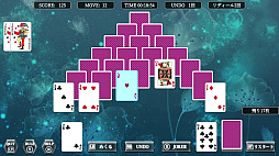 THE トランプ パーフェクトコレクション Plus 〜クロンダイク・フリーセル・スパイダーソリティア・カップル・ピラミッド・大富豪・ハーツ・七並べ・ページワン・テキサスホールデム・ブラックジャック〜