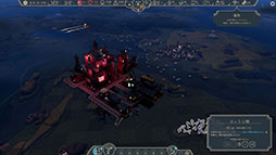 画像ギャラリー No.010のサムネイル画像 / 空に浮かぶ都市を運営しながらオープンワールドを冒険できるRPG「Airborne Empire」，正式版をリリース