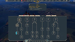 画像ギャラリー No.011のサムネイル画像 / 空に浮かぶ都市を運営しながらオープンワールドを冒険できるRPG「Airborne Empire」，正式版をリリース