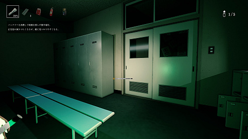 画像ギャラリー No.003のサムネイル画像 / 体が大きいビクトリアコアラさんの「迷宮校舎」レビュー。えーあい！Steam広場