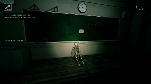 画像ギャラリー No.004のサムネイル画像 / 体が大きいビクトリアコアラさんの「迷宮校舎」レビュー。えーあい！Steam広場