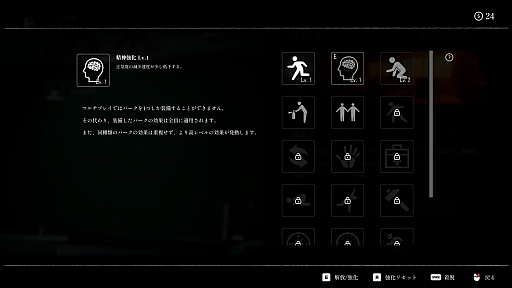 画像ギャラリー No.005のサムネイル画像 / 体が大きいビクトリアコアラさんの「迷宮校舎」レビュー。えーあい！Steam広場