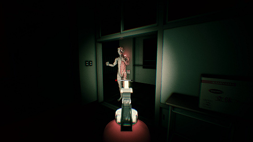 画像ギャラリー No.009のサムネイル画像 / 体が大きいビクトリアコアラさんの「迷宮校舎」レビュー。えーあい！Steam広場