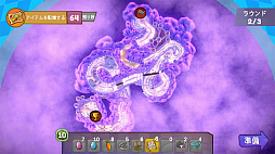 Running Fable