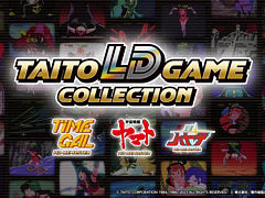 LDゲーム「タイムギャル」「忍者ハヤテ」「宇宙戦艦ヤマト」をHDリマスター化した「タイトー LDゲームコレクション」特装版の詳細が公開に