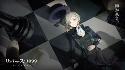 ꡼ No.001 | С1999