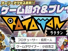 ֥饿ס919Υ꡼ϤǰȤ142100ۿTGS 2025νŸ