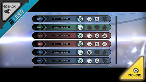 画像ギャラリー No.005のサムネイル画像 / 「ラタタン」，大型アップデートを10月30日に実施。各ラタタンに固有の必殺技「スーパーフィーバー技」が登場