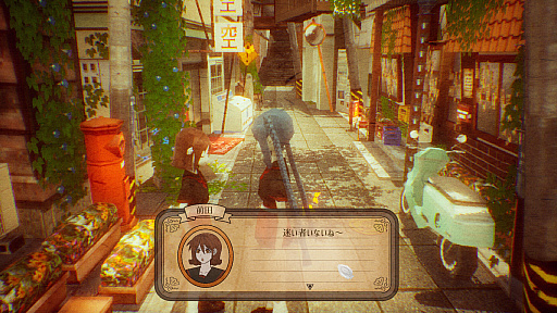 画像ギャラリー No.005のサムネイル画像 / ローポリグラフィックスの探索ADV「路地裏漂流記」，アーリーアクセス版が発売に。2人の少女が路地裏だらけの街に潜む“迷い者”を追う