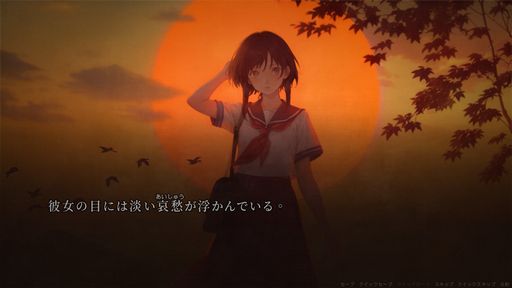 画像ギャラリー No.001のサムネイル画像 / 連続猟奇殺人事件と伝説の存在に立ち向かう。サスペンスビジュアルノベル「人魔」，Steamで配信開始