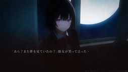 画像ギャラリー No.002のサムネイル画像 / 連続猟奇殺人事件と伝説の存在に立ち向かう。サスペンスビジュアルノベル「人魔」，Steamで配信開始