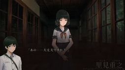 画像ギャラリー No.004のサムネイル画像 / 連続猟奇殺人事件と伝説の存在に立ち向かう。サスペンスビジュアルノベル「人魔」，Steamで配信開始