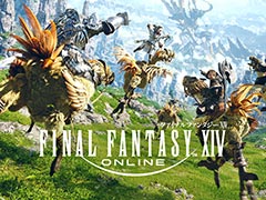 Xbox版「ファイナルファンタジーXIV」,本日正式サービスを開始。4月20日までの購入で,早期購入特典「メネフィナイヤリング」などが手に入る