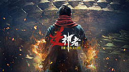 画像ギャラリー No.009のサムネイル画像 / 五行元素を操るダイナミックなバトルでフィールド破壊も可能。東方のスチームパンク×オープンワールドアクションRPG「逆神者」合同インタビュー