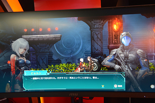 ꡼ No.002Υͥ / Moscow Game Hub֡ǥץ쥤Ƥˤʤ뿷󥲡2ȥҲTGS 2025