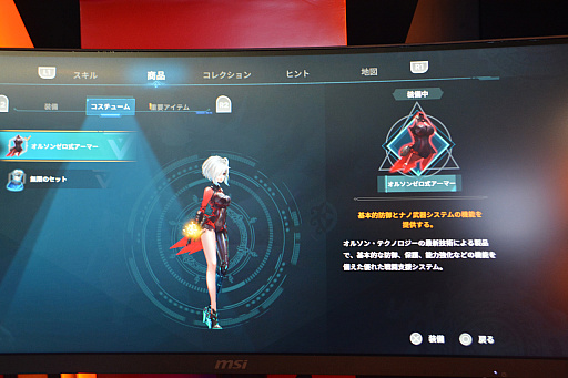 ꡼ No.003Υͥ / Moscow Game Hub֡ǥץ쥤Ƥˤʤ뿷󥲡2ȥҲTGS 2025